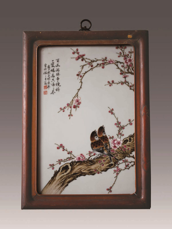 QQ图片20151027163922