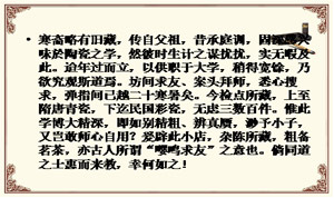 QQ图片20151027183259