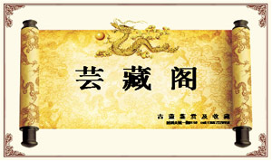 QQ图片20151027183248