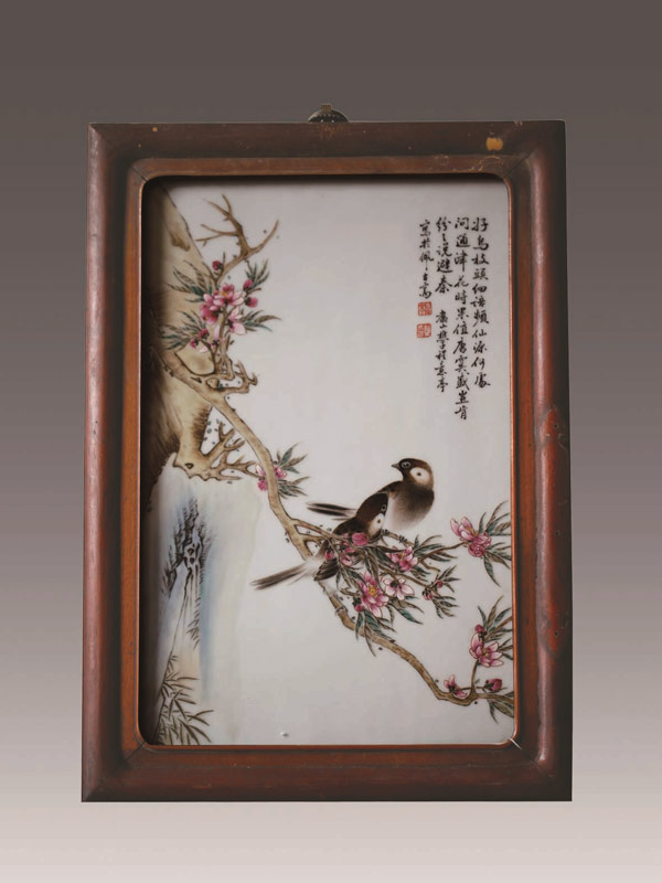 QQ图片20151027163650